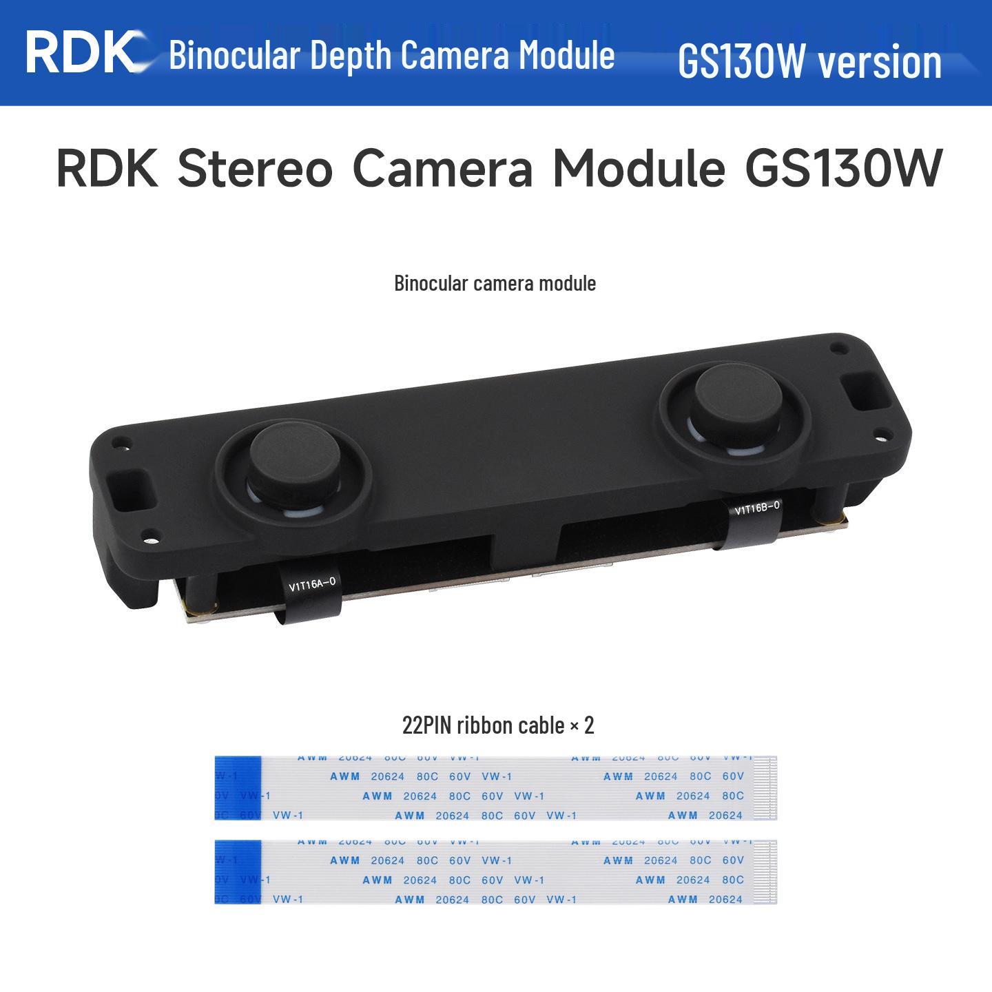 SC132GS 1.3MP Global Shutter Depth Camera for RDK X5 Binocular Module Stereo Camera Module GS130W