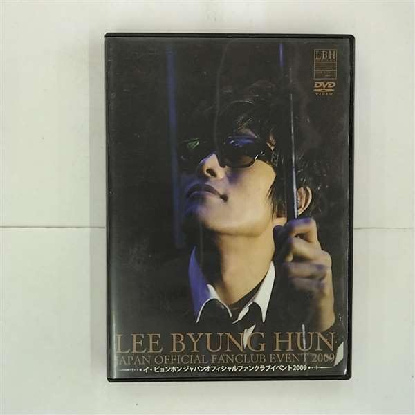 

DVD ЛИ БЁН ХОН - ОФИЦИАЛЬНЫЙ ФАН-КЛУБ ЛИ БЁН ХОНА В ЯПОНИИ Японское аниме/игра Б/У