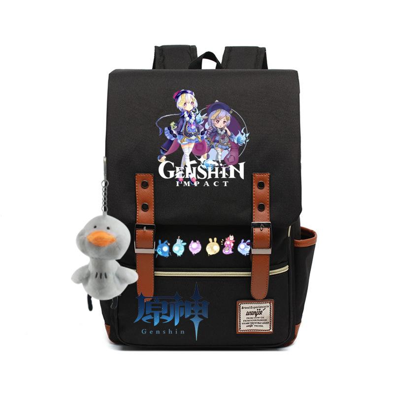 Yuanshen Fashion Korean Edition Backpack, College Student Laptop Bag Male USB High School