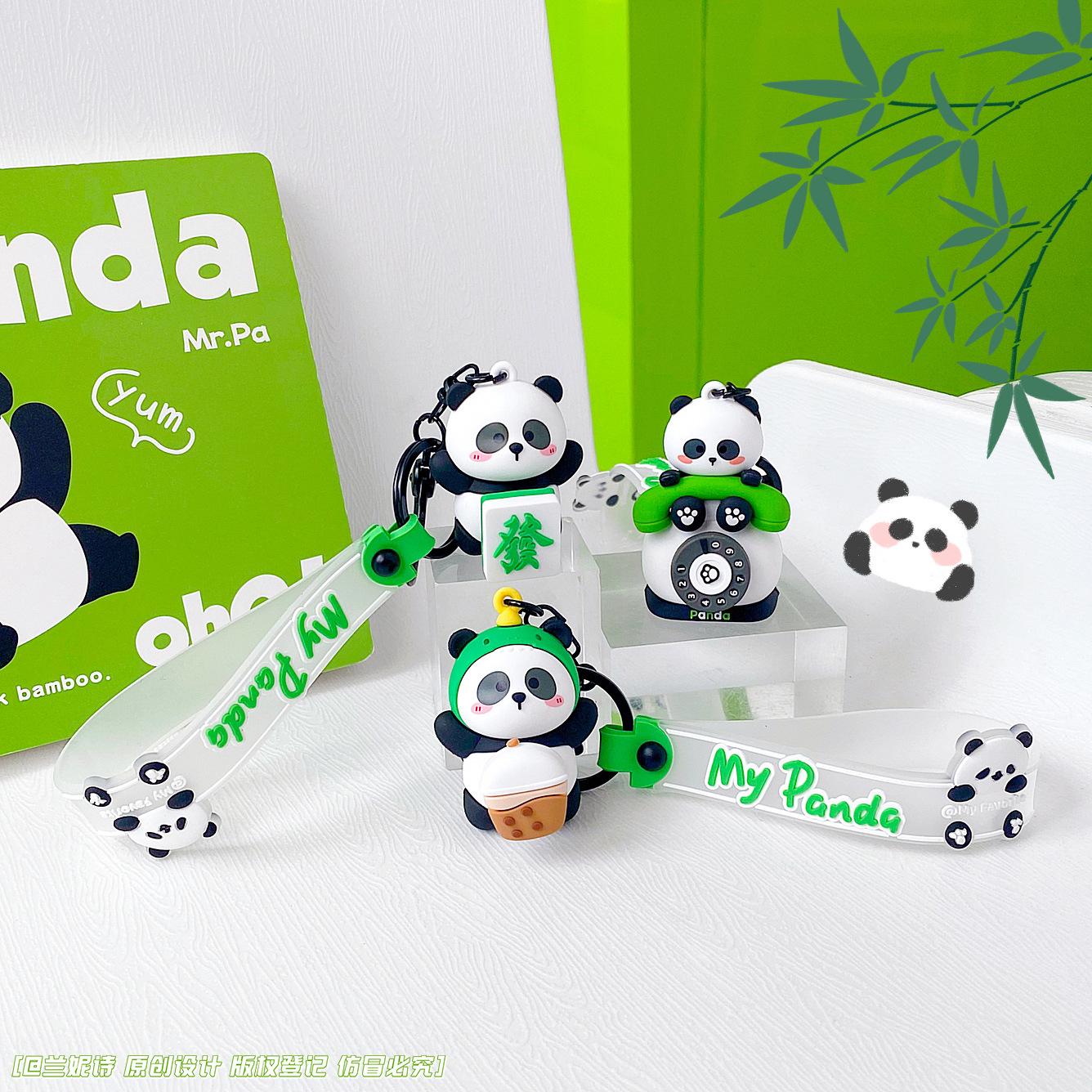 Cute Cartoon Hug Rotating Panda Keychain Creative Car Bag Keychain Pendant Couple Gift