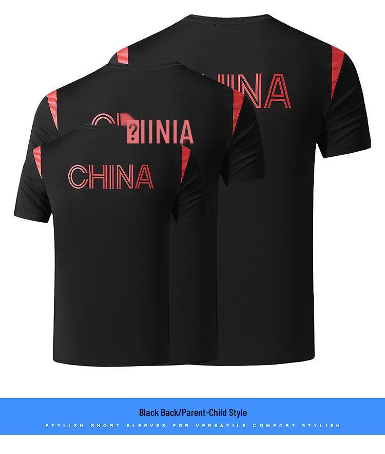 2022 National Team Sports T-shirt - Unisex Loose Fit for Men, Women, Children, Coaches, Couples, Short Sleeve Trendy Uniform.