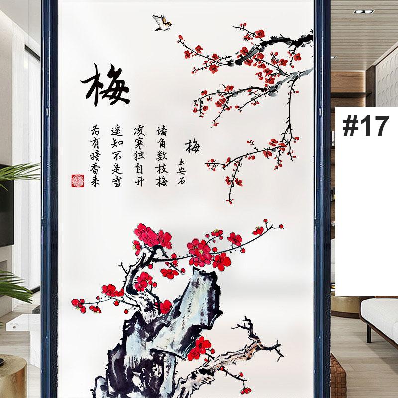 Fensterfolie im chinesischen Tintenstil, Pflaumenblüte, Orchidee, Bambus, Chrysanthemenkultur, Sichtschutzfolie, statisch haftender Glasaufkleber