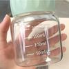 Liten Söt Sojamjölkskaffemugg med 200 ml Skala Borosilikatglas Mini Vattenkopp Läckagesäker Glasvattenflaska Frukostkoppar
