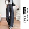 Navy Blue Scimitar Wide-leg Pants Women's Autumn New Small Casual Loose Straight Banana Sweatpants
