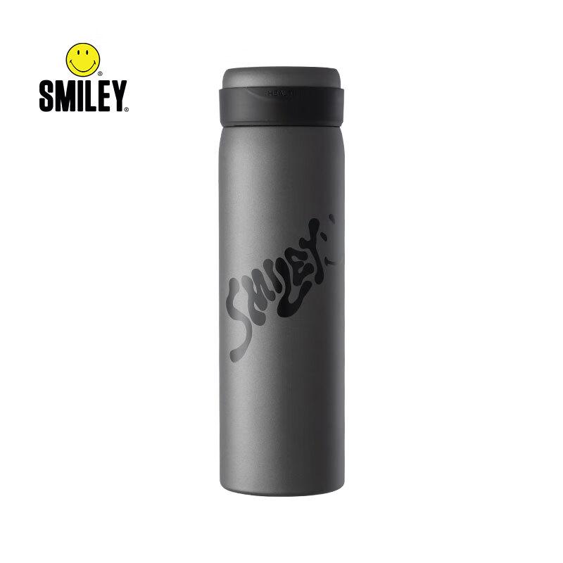 SMILEY Stainless Steel Insulated Tumbler