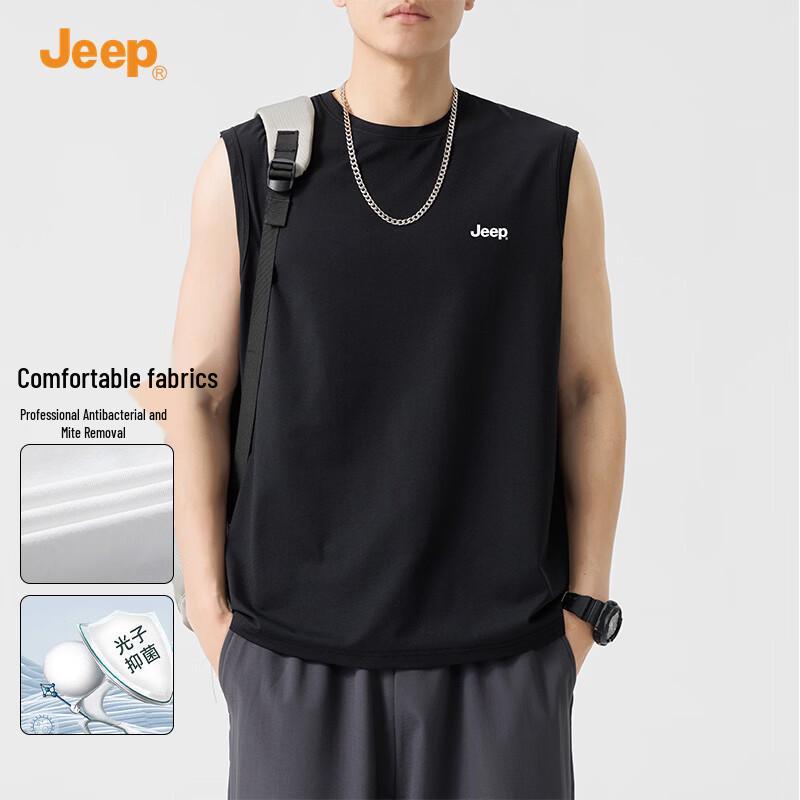 Jeep Men's Cooling Sleeveless Vest