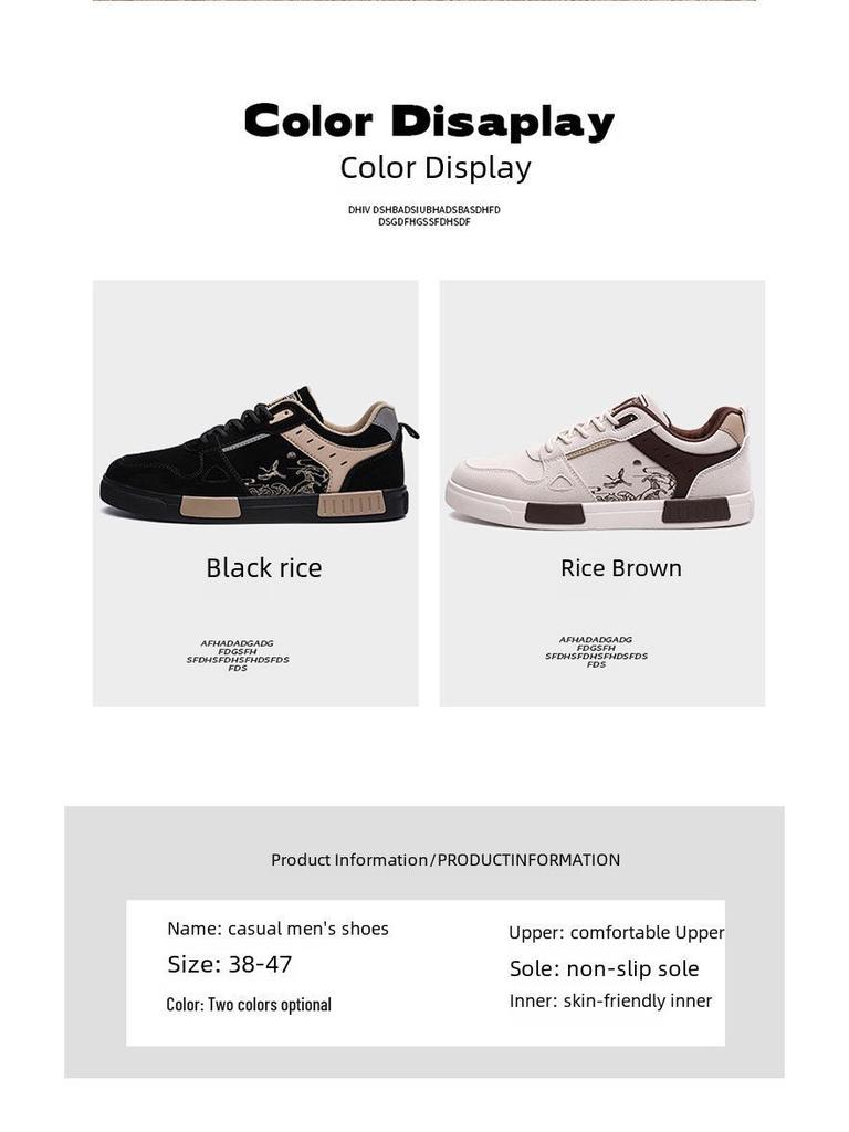 Chaussures de sport décontractées tendance pour hommes, à panneaux de velours, grande taille, toutes saisons.