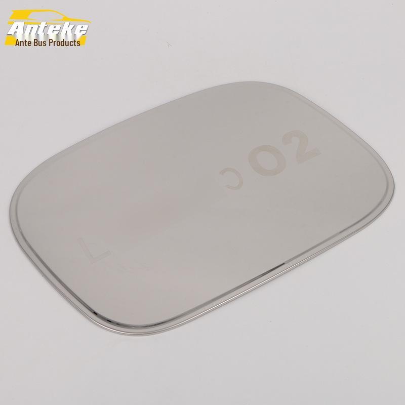 Compatible Lynk & Co 02 Fuel Tank Cap Sequin & Protective Film – Anti-Scratch Decor Sticker for 18 Models