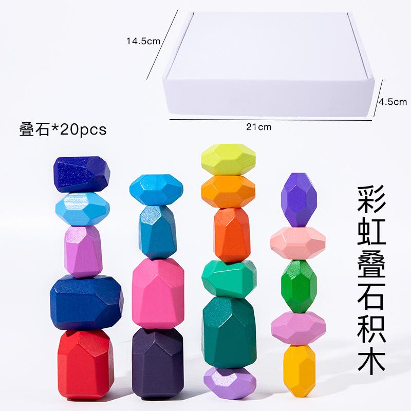 Montessori Toys Children'S Wooden Stacking Toys Stacked Stones Colored Stones Balance Cognitive Stacking Music