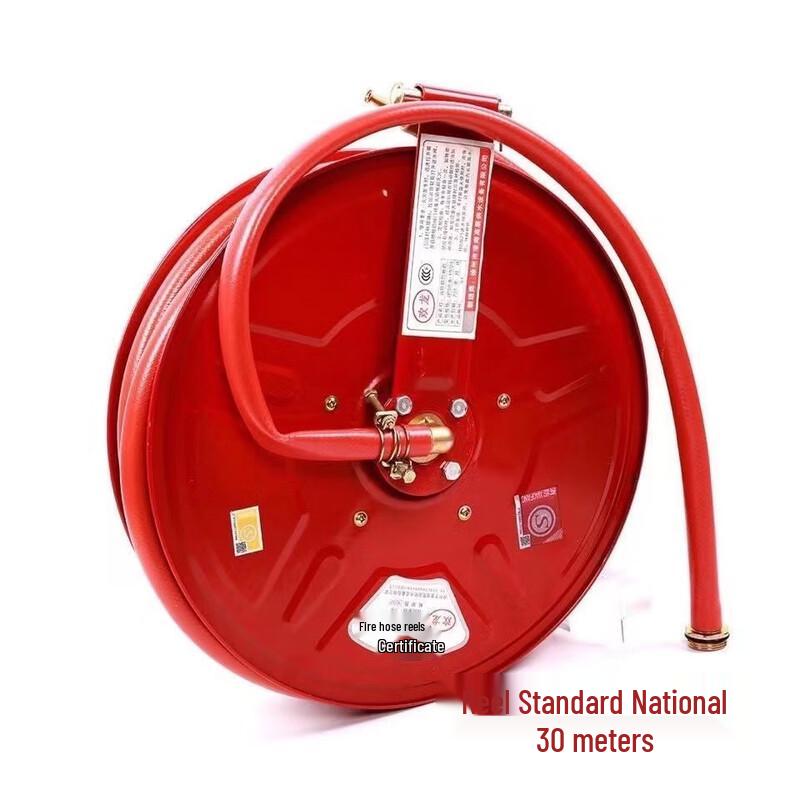 Lightweight 30m Fire Hose Reel