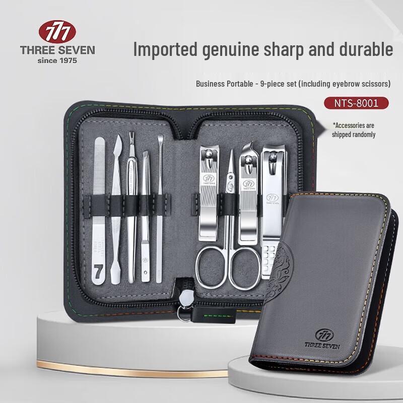 777 THREE SEVEN Deluxe Nail Care Kit