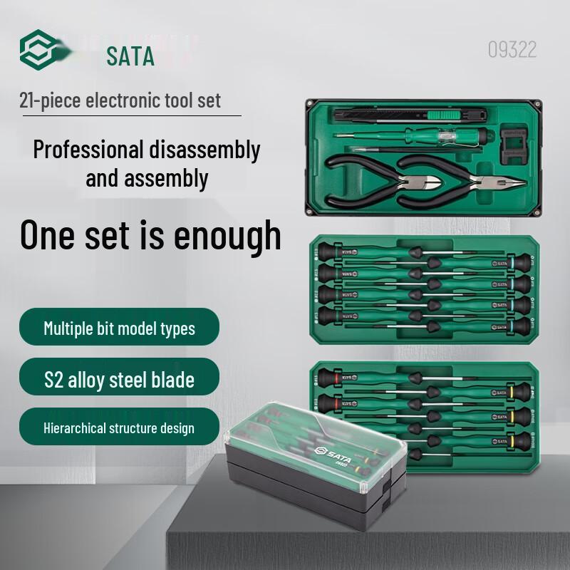 SATA 21-Piece Precision Electronic Tool Kit