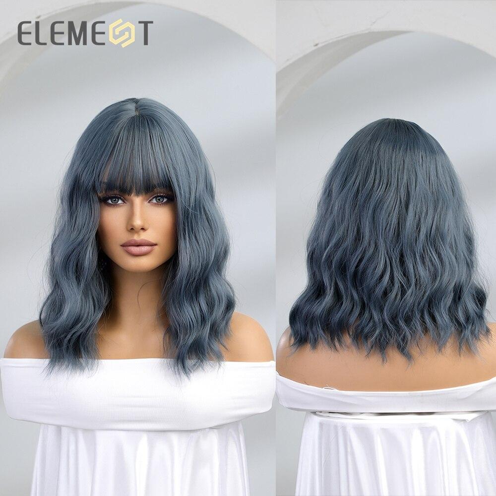 

EASIHAIR парик из синтетического волокна, короткие волнистые вьющиеся черные парики боб для женщин, женские повседневные вечерние термостойкие волокна, модные волосы