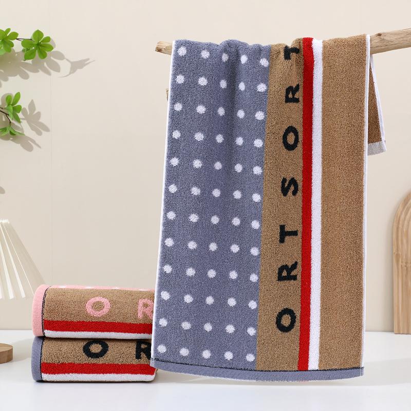 Jacquard Yarn-Dyed Cotton Face Towel - Thick, 35x75cm Wedding Favor