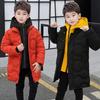 Autunno Inverno Giacca Grandi Ragazzi Ispessita Calda Giacca per Bambini Adolescenti Stile Lungo con Cerniera e Cappuccio Cappotto da Ragazzo Caldo Top Finto Due Pezzi