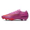 Speciale sportschoenen – Voetbalschoenen