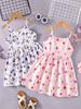 2-Piece Set: Girls' Casual/Preppy/Vacation Style Camisole Dress with All-Over Botanical Floral Print (Spring/Summer)