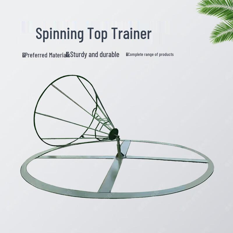 Yan Jia Physical Fitness Training Equipment
