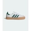 ADIDAS Adidas Three-Color W White Green ID0440
