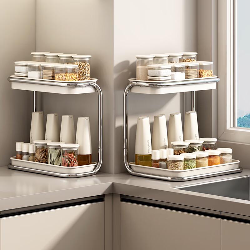 

2-Tier Carbon Steel Kitchen Countertop Seasoning Rack
