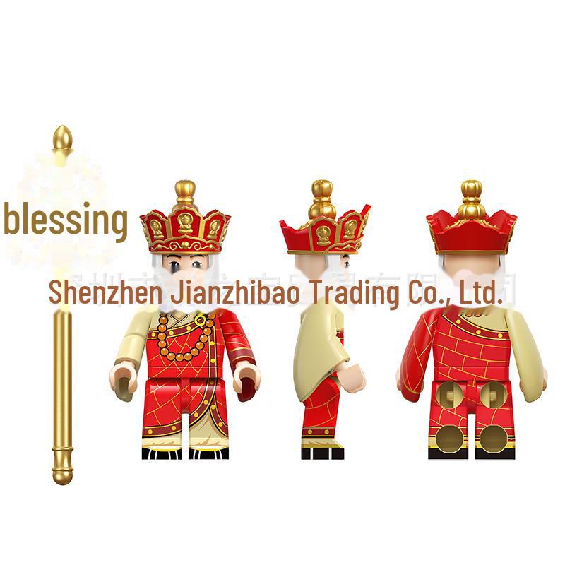 „Tendință Națională Călătorie spre Vest Minifigurine: Set Blocuri de Construcție Regele Maimuță (QL10101-10106)"