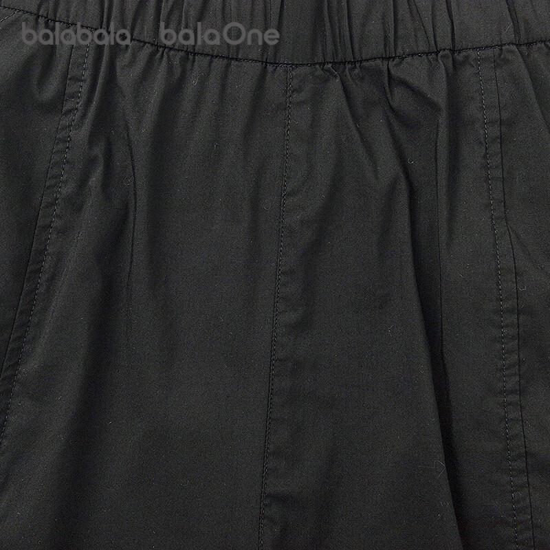 Balabala Boys' Cooling Vest and Shorts Set