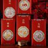 6pcs Chinese Style 2025 Snake Year Red Envelopes Traditional Good Luck Red Pocket  Wedding Birthday