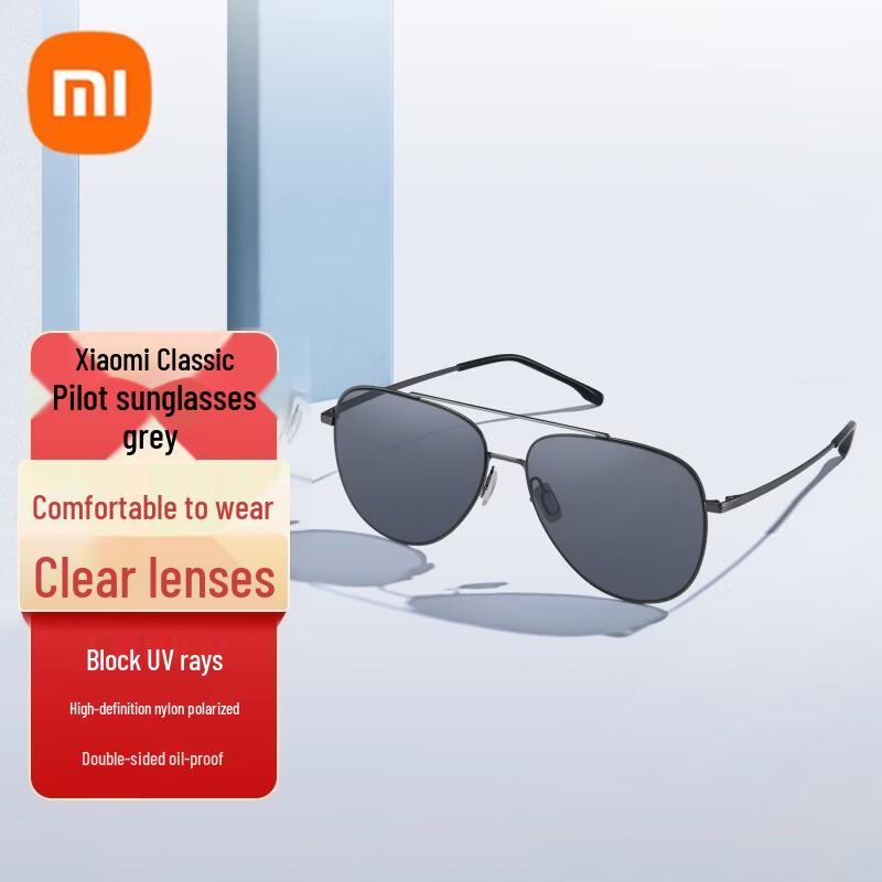 Xiaomi Classic Aviator Polarized Sunglasses