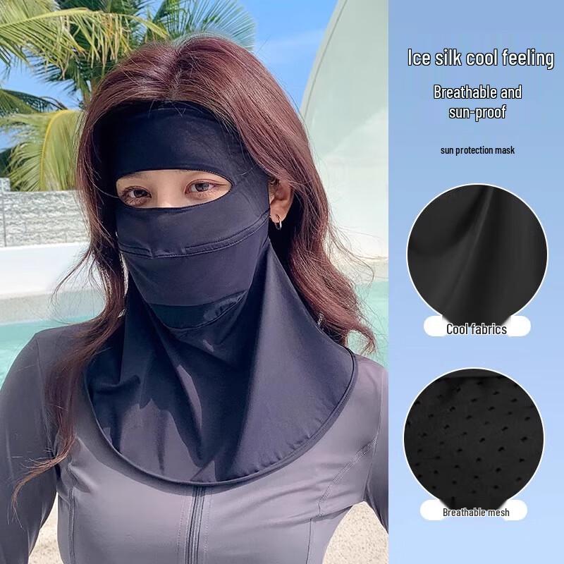 Ice Silk UV Protection Cycling Balaclava