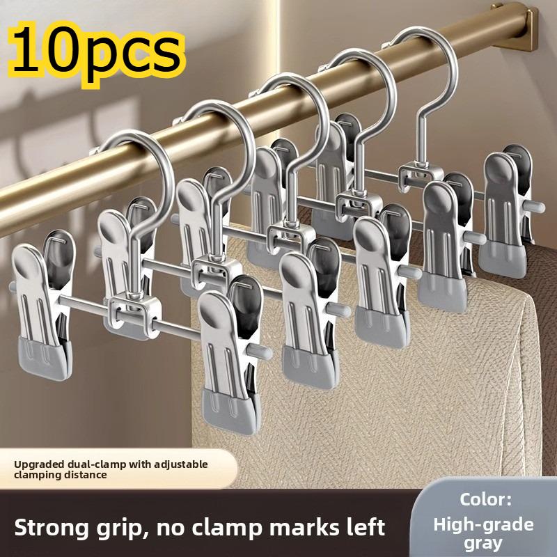 Portable Stainless Steel Multifunctional Clothespins with Hook Traceless Clip Children's Pants Hanger for Storing Jeans Skirts