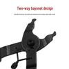 Bicycle Chain Tool Set: Quick Release Pliers, Chain Cutter, and Breaker