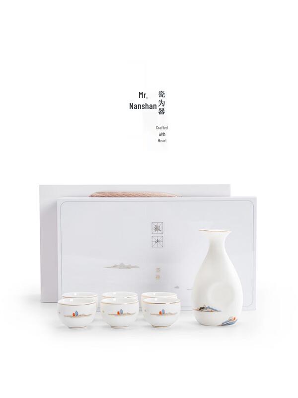 Nanshan Guanshan Ceramic Chinese Wine Set