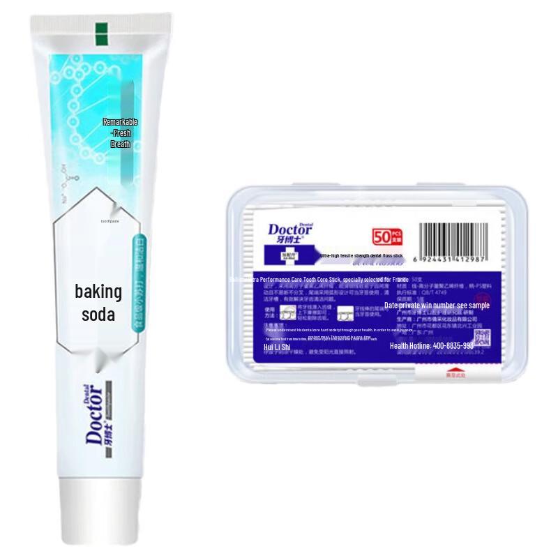 Dr. Tooth Baking Soda Toothpaste & Floss Set