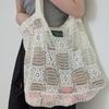 Summer Organic Net Eco Bag(W25-ACC01)