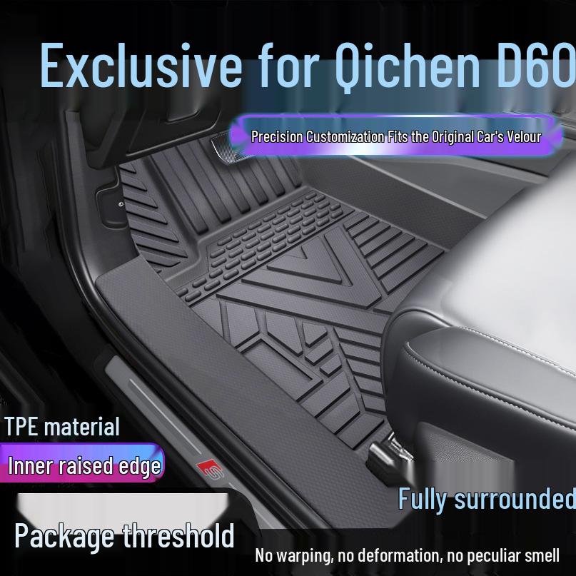 Venucia D60/D60 PLUS Full Coverage Waterproof TPE Floor Mats with Door Sill Protection Single-layer Upgrade