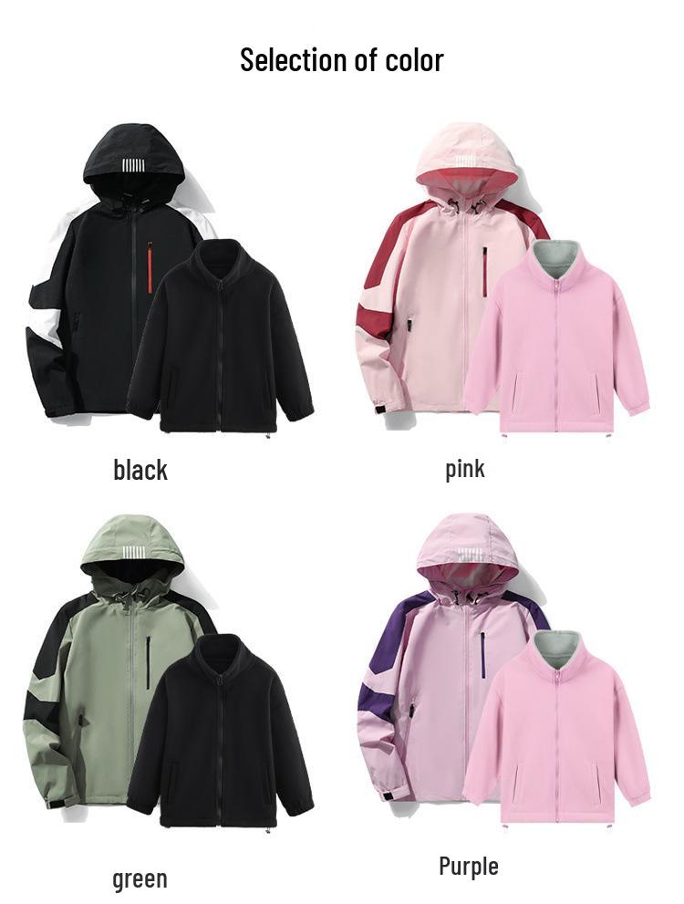 Kinder 2024 3-in-1 Winddichte Wasserdichte Jacke: Jungen- & Mädchen- Abnehmbare Herbst/Winter-Oberbekleidung