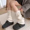 Autumn and Winter Arctic Fleece Slimming Fleece Lace-up Calf Wide-leg Sock, Knitted Warm Thickened Leg Protection Pile Long Socks