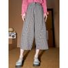 Coolhut Plaid Patchwork Design Casual Pants for Women 2025 Summer New Loose Wide-Leg Cropped Pants
