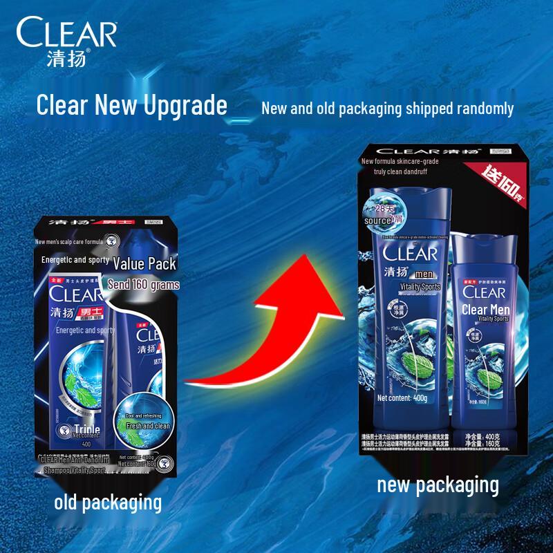 Clear Men Vitality Sport Mint Anti-Dandruff Shampoo