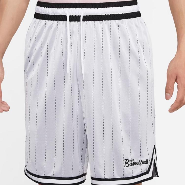 Nike Ležérní prodyšné sportovní šortky s pruhem pánské spodní díly šedé bílé DA5710-100