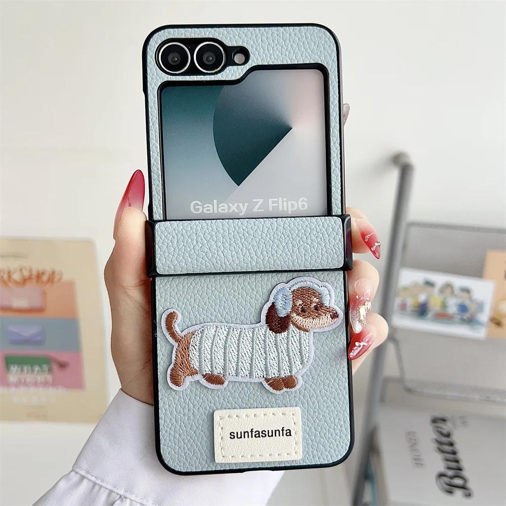 Luxurious Cute Cartoon Sausage Dog PU Leather Phone Case for Samsung Galaxy Z Flip 7 6 5 4 3 Hinge Shockproof Protective Cover