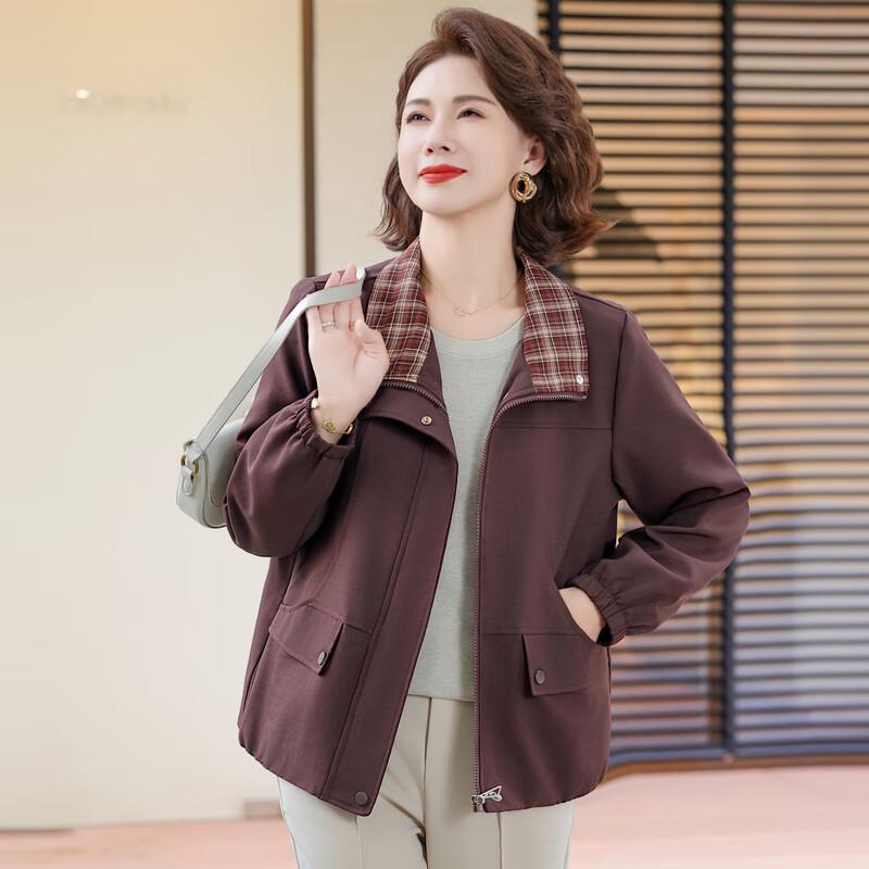 Moou 2025 Stilvolle kurze Herbstjacke für Frauen mittleren Alters