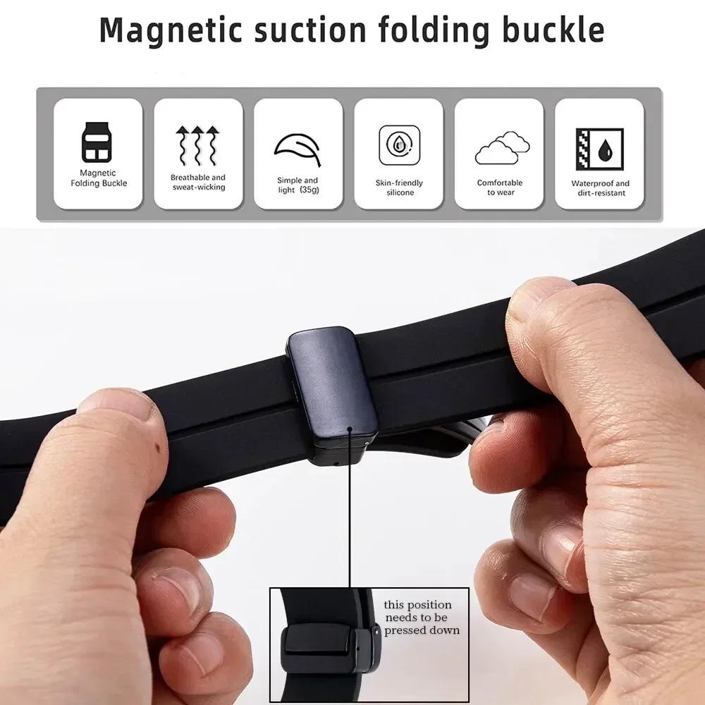 Magnetic Band For Samsung Galaxy Watch 7 6 5 4 44mm 40mm/5 Pro 45mm Silicone Watch Bracelet for Galaxy 6 Classic 43 47 Mm Strap