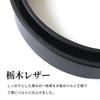 [KOGUMA BELT] Enjoy the Black of Your Belt - Tochigi Leather, Made in Japan, Vegetable-Tanned Leather, Black, Buckle, Men's & Women's, Cowhide
