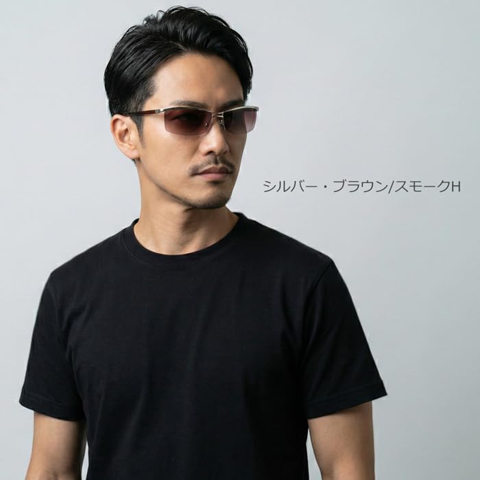 eight tokyo Sunglasses Men SHARP UV Protection Driving Silver Brown Smoke H 342-7