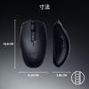 Razer Orochi V2 Gaming HyperSpeed Two Wireless High 18000 Optical Sensor Mouse, Wireless, Bluetooth, Modes, 5G, Performance, DPI,