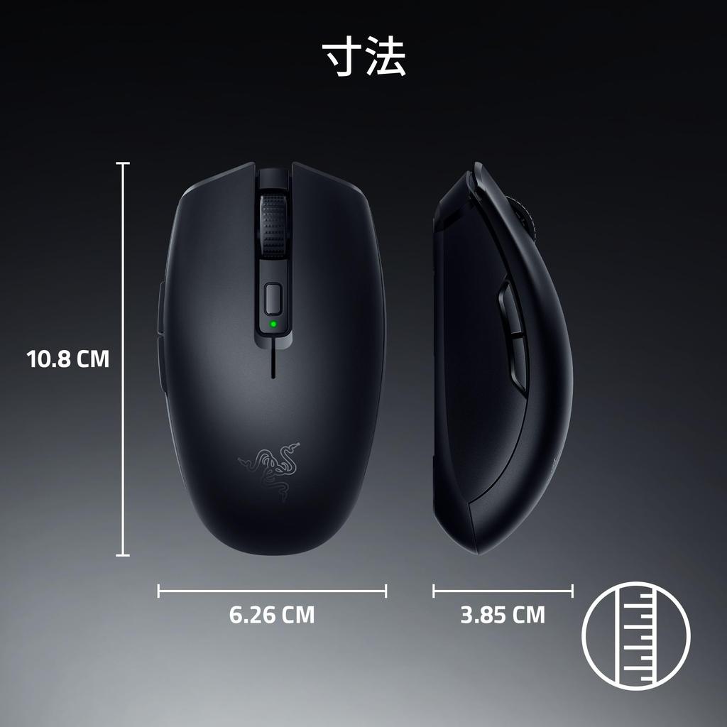 Razer Orochi V2 Gaming HyperSpeed Two Wireless High 18000 Optical Sensor Mouse, Wireless, Bluetooth, Modes, 5G, Performance, DPI,