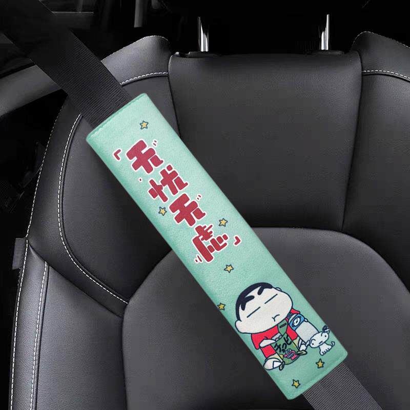 Car Seatbelt Shoulder Pads, a Pair, Suitable for All Seasons, Anti-Neck-Strangling Protective Covers, High-End and Personalized