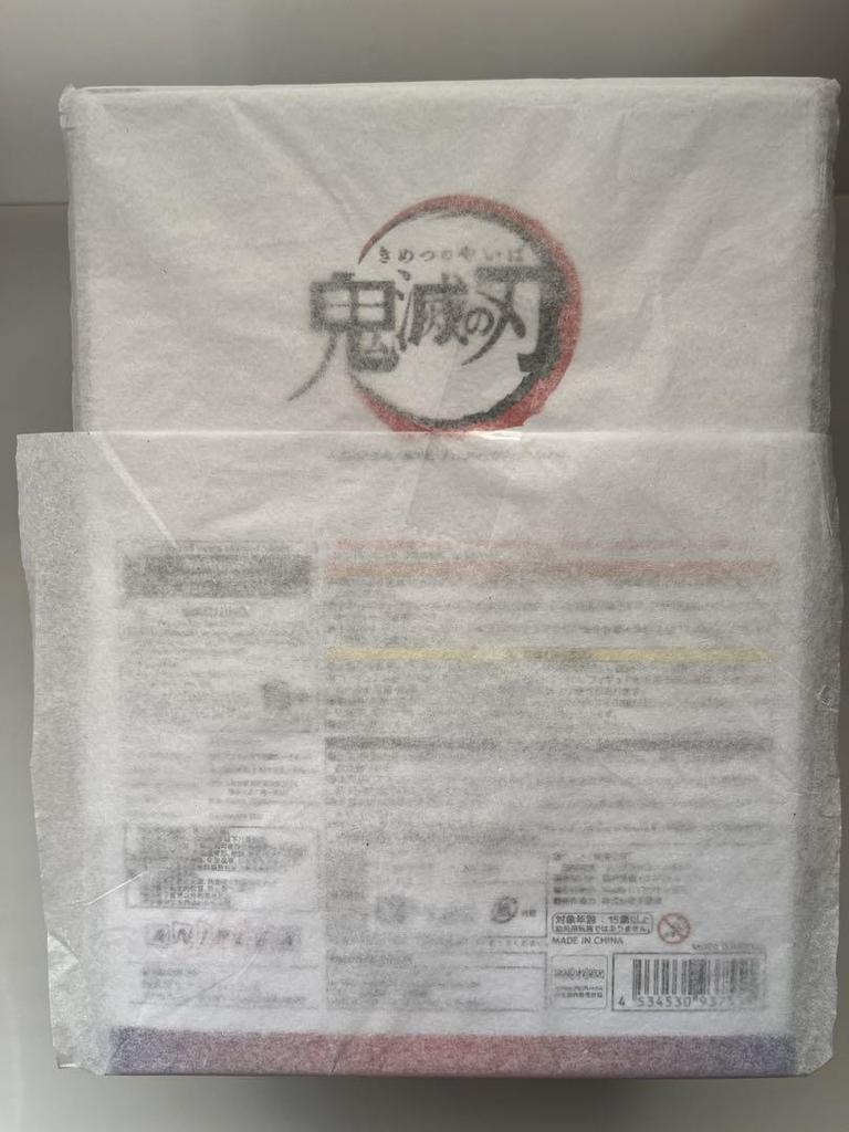 [USED] Demon Slayer: Kimetsu No Yaiba Giyu Tomioka Non-scale Figure with Bonus