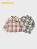 DUUDUU Kids' Plaid Long-Sleeve Shirt - Spring 2026 Collection, Casual Korean Style, A-Class Boys' Shirt